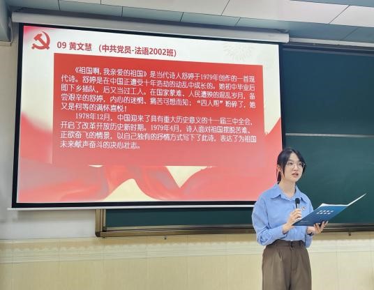 巨乳熟女