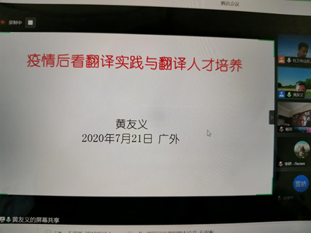 巨乳熟女