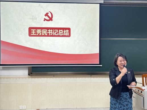 巨乳熟女