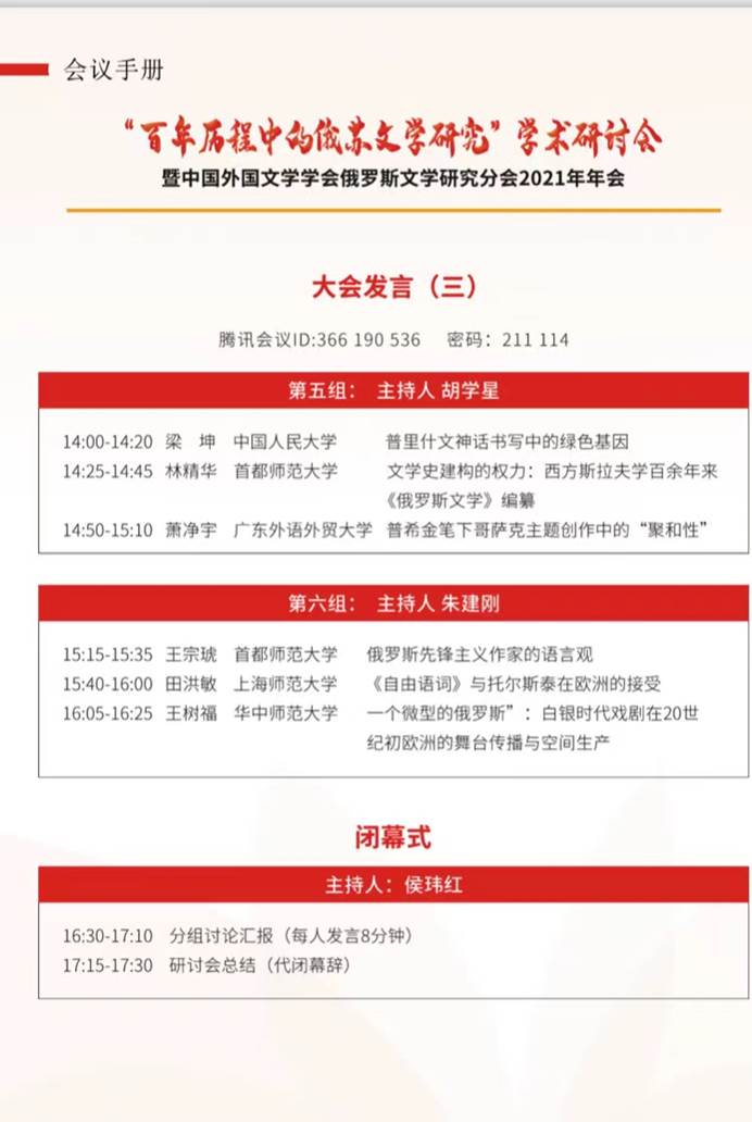 巨乳熟女