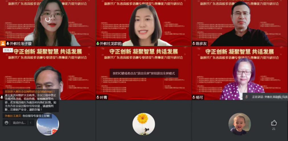 巨乳熟女