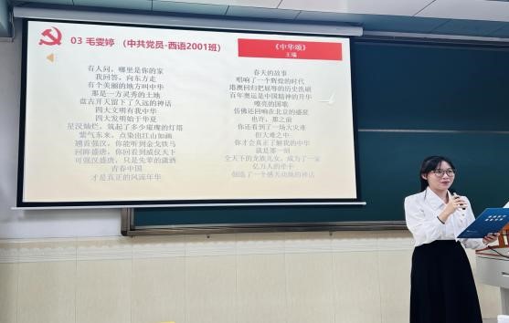 巨乳熟女