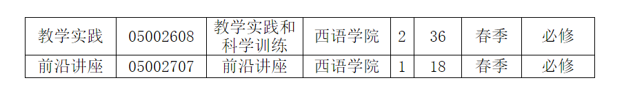 巨乳熟女