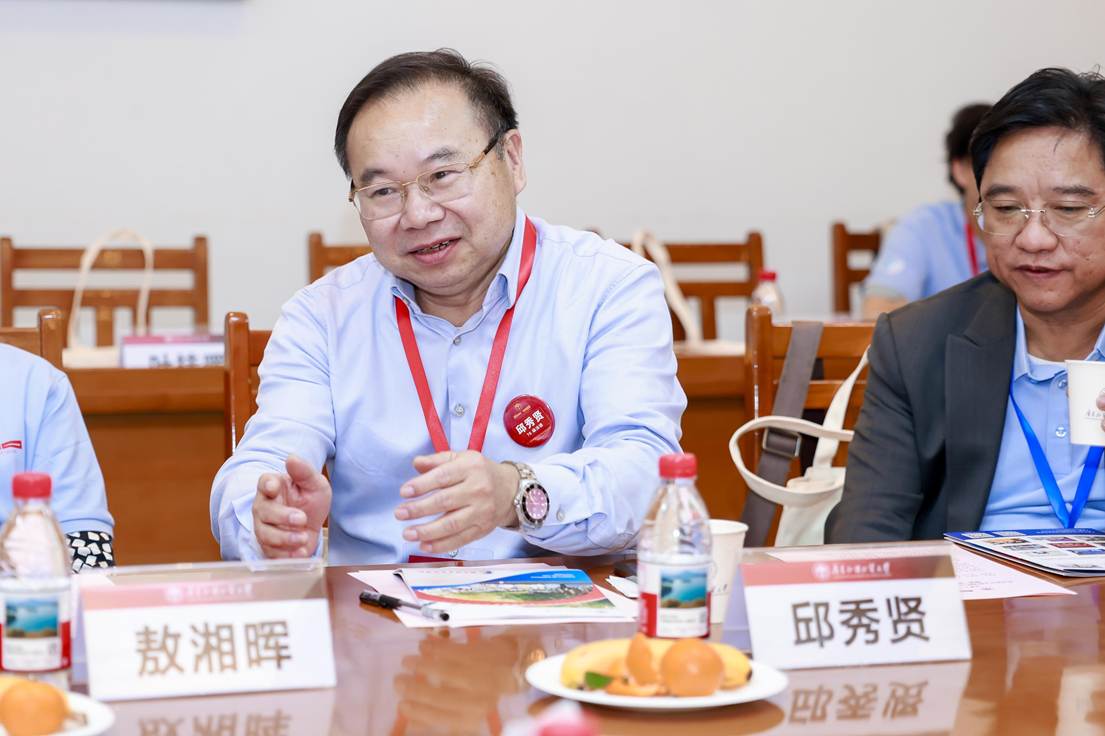 /Users/zhusiyu/Library/Containers/com.kingsoft.wpsoffice.mac/Data/tmp/picturecompress_20251121194307/output_1.jpgoutput_1