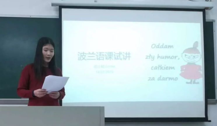 巨乳熟女
