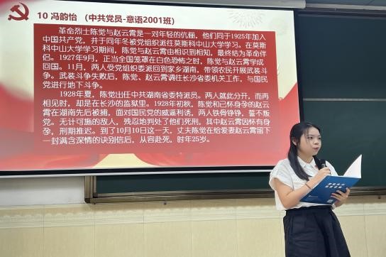 巨乳熟女