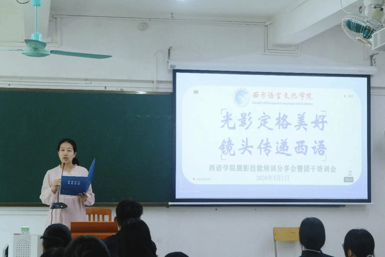 巨乳熟女